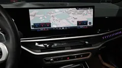 2024 BMW X7 xDrive 40d M Sport 6STR — фото 18