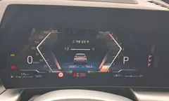 2023 BMW X1 sDrive 18d M Sport, белый — фото 9