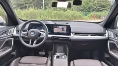 2023 BMW X1 sDrive 18d M Sport, белый — фото 18