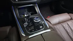 2022 BMW X5 xDrive 30d xLine, белый — фото 9