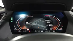 2023 BMW 1-Series 120i M Sports — фото 8