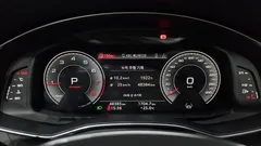 2022 Audi A6 45 TFSI Quattro Premium, белый — фото 8