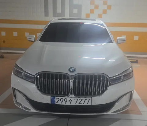 2022 BMW 7-Series 745e iPerformance Design Pure Excellence