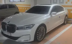 2022 BMW 7-Series 745e iPerformance Design Pure Excellence — фото 3