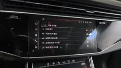 2022 Audi Q8 45 TDI Quattro Premium — фото 16