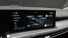 2024 Hyundai Sonata 2.0, серый — фото 16