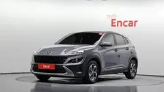 2023 Hyundai Kona Modern, серый — фото 1
