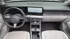 2023 Hyundai Kona Inspiration, серо-серебристый — фото 7