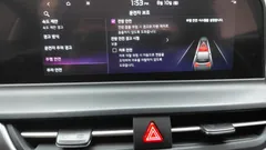 2023 Kia Seltos Gasoline 1.6 Turbo 2WD, белый — фото 16