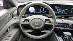 2023 Hyundai AVANTE 1.6, белый — фото 16