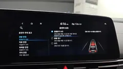 2023 Hyundai AVANTE 1.6, белый — фото 19