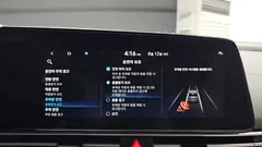 2023 Hyundai AVANTE 1.6, белый — фото 20