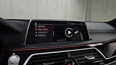 2022 BMW 7-Series 740Li xDrive M Sport Package — фото 15