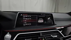 2022 BMW 7-Series 740Li xDrive M Sport Package — фото 16