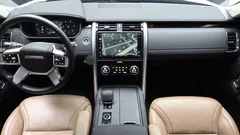 2022 Land Rover Discovery D300 HSE, белый — фото 7