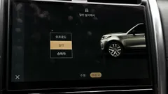 2022 Land Rover Discovery D300 HSE, белый — фото 17