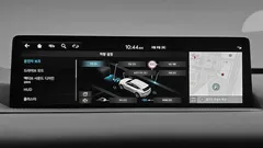 2023 Genesis GV80 2.5T Gasoline AWD — фото 18