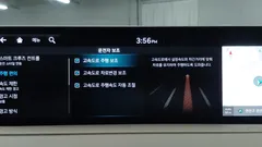 2022 Genesis GV80 2.5T Gasoline AWD — фото 20