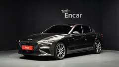 2023 Genesis G70 Gasoline 2.0T 2WD, серый — фото 1