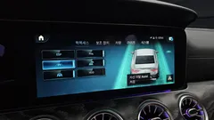 2023 Mercedes-Benz CLS-Class CLS450 4MATIC — фото 20