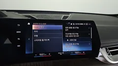 2024 BMW X1 sDrive 20i xLine, чёрный — фото 19