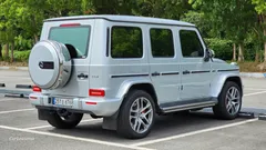 2023 Mercedes-Benz G-Class AMG G63, серо-серебристый — фото 3