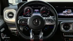 2023 Mercedes-Benz G-Class AMG G63, серо-серебристый — фото 8