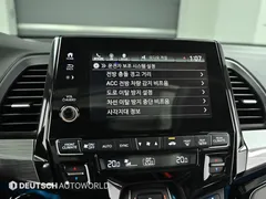 2022 Honda Odyssey 3.5, чёрный — фото 10