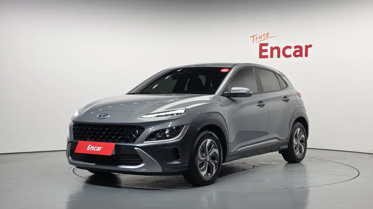 2023 Hyundai Kona Modern
