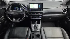 2023 Hyundai Kona Modern — фото 7