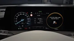 2023 Kia K8 2.5 Gasoline 2WD — фото 8