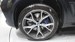 2022 BMW X5 xDrive 45e M Sport — фото 5