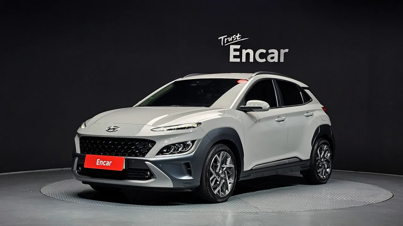 2023 Hyundai Kona Inspiration