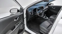 2023 Hyundai Kona Smart, белый — фото 10