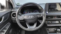2023 Hyundai Kona Smart, белый — фото 13