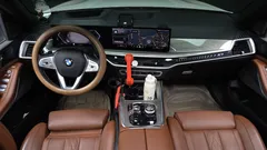 2024 BMW X7 xDrive 40d Design Pure Excellence 6-Seater — фото 7