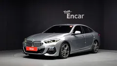 2022 BMW 2-Series 220i M Sports — фото 1