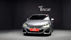 2022 BMW 2-Series 220i M Sports — фото 3