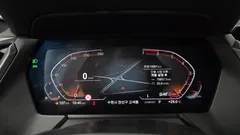 2022 BMW 2-Series 220i M Sports — фото 8