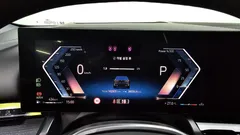 2024 BMW 5-Series 530i xDrive — фото 8