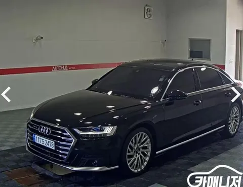 2021 Audi A8 55 TFSI Quattro Premium LWB