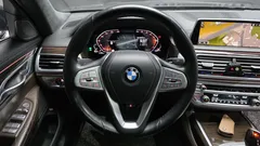 2021 BMW 7-Series 740d xDrive Design Pure Excellence, чёрный — фото 14