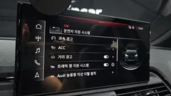 2023 Audi Q5 40 TDI Quattro Premium, белый — фото 15