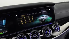 2022 Mercedes-Benz AMG GT 4Door 43 4MATIC+, белый — фото 17