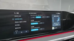 2023 Hyundai Grandeur 3,5 Gasoline 4WD, чёрный — фото 17