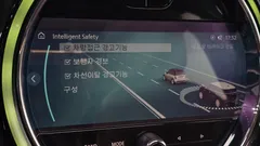 2022 Mini Countryman ALL4 Classic, 은하색 — фото 20