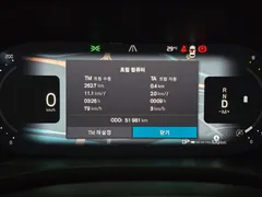 2023 Volvo XC60 B6 Ultimate Bright, белый — фото 6