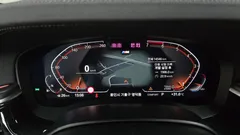 2023 BMW 5-Series 520i M Sport — фото 8