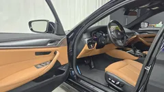 2023 BMW 5-Series 520i M Sport — фото 10