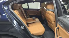 2023 BMW 5-Series 520i M Sport — фото 11